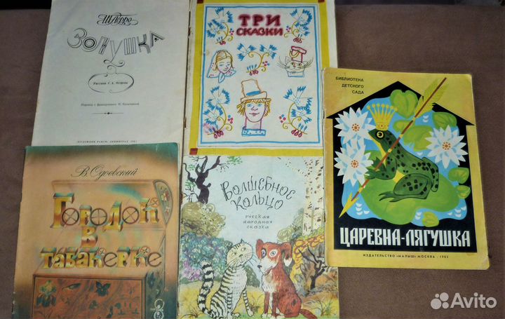 Первая Третьяковка Владимир Порудоминский 23 книги