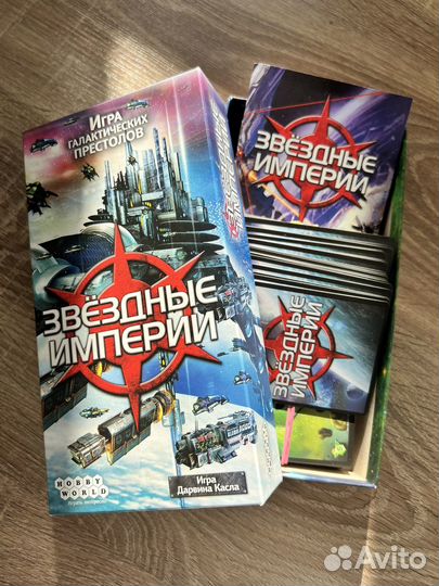 Настольные игры компании 