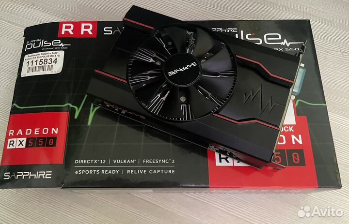 Rx 550 4gb ddr5