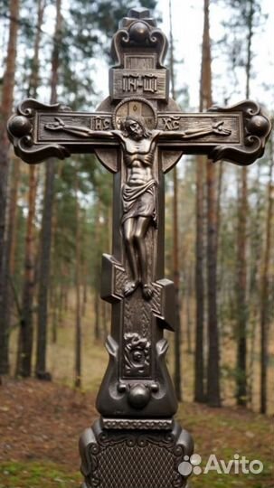 Православный крест на могилу из камня