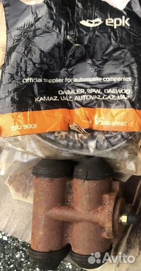 Запчасть на урал