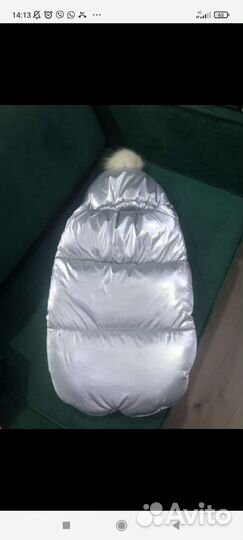 Зимний конверт в коляску