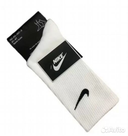 Носки высокие Nike