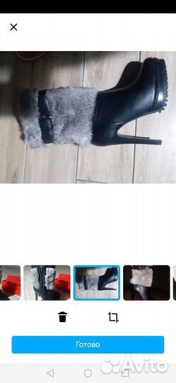 Сапоги женские