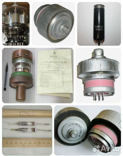 Приборы КИП платы СССР