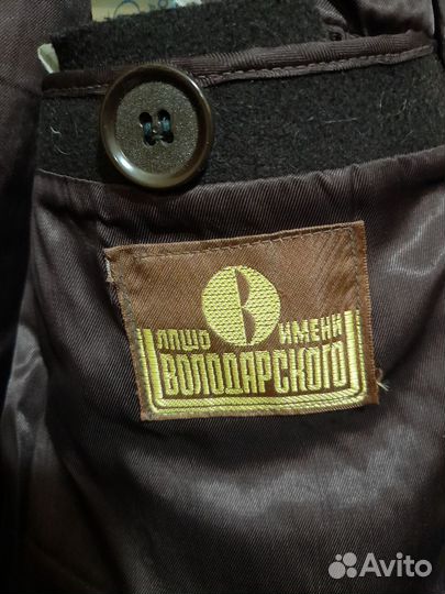 Пальто зимнее мужское СССР