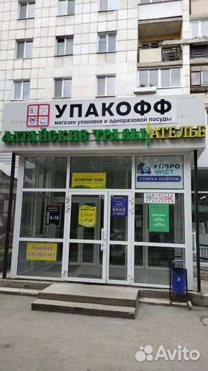 Ведра пластиковые для меда соты