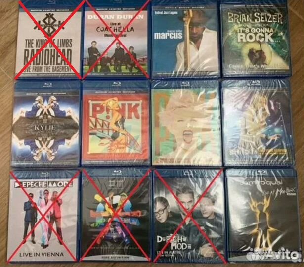 Диски Blu-ray, Blu-ray audio