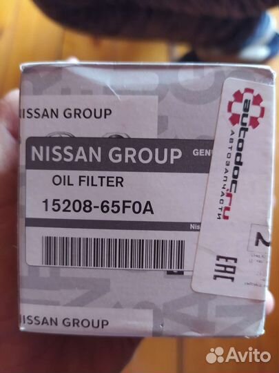 Масленный фильтр Nissan 15208-65F0A