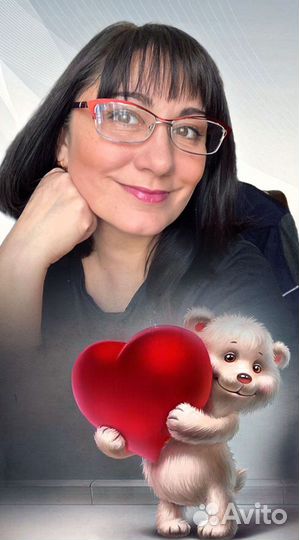 Репетитор по немецкому языку