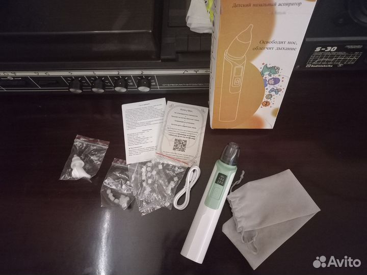 Аспиратор назальный электрический