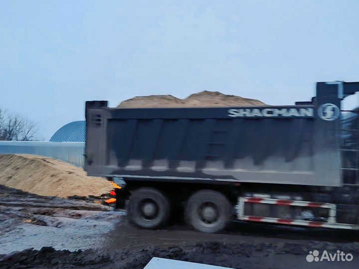 Песок доставка Без посредников Любые объемы