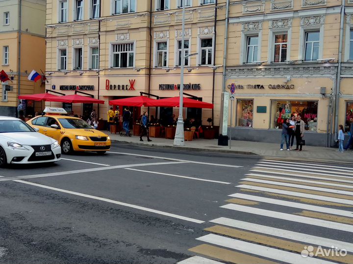 Зонт для уличной торговли