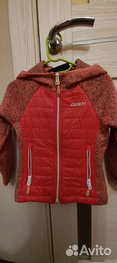 Куртка демисезонная для девочки