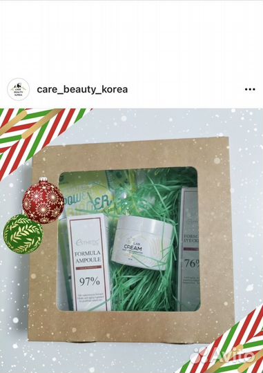 Подарочный набор корейской косметики