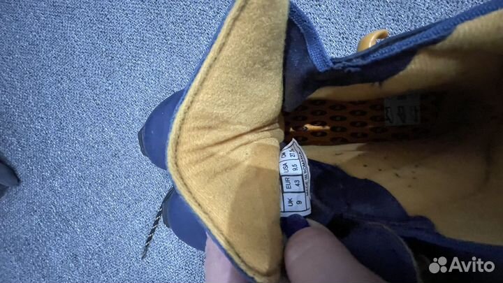 Лыжные ботинки