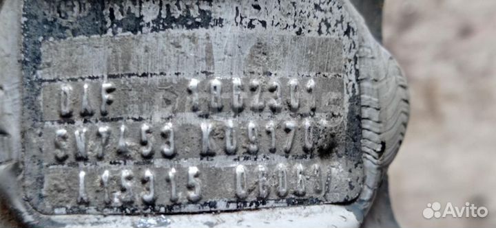 Суппорт тормозной задний правый DAF XF 106 2015