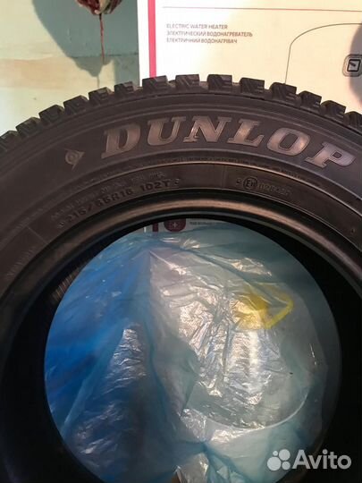 Dunlop Bb490 215/65 R16 102