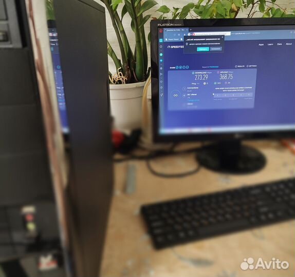 Продается Компьютер,Монитор LG