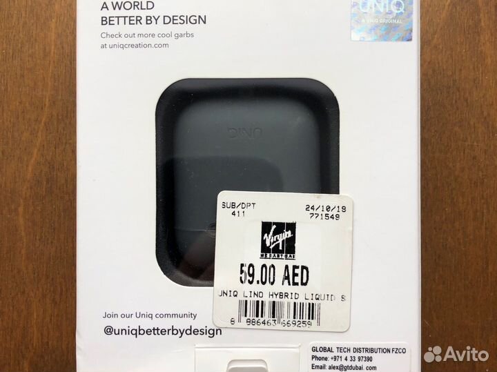 Liquid Silicone AirPods Case