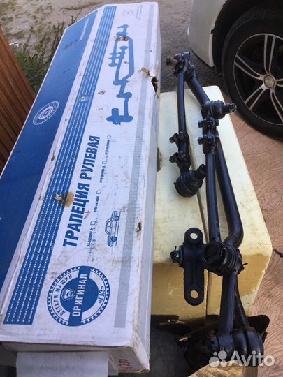Трапеция рулевая Газ