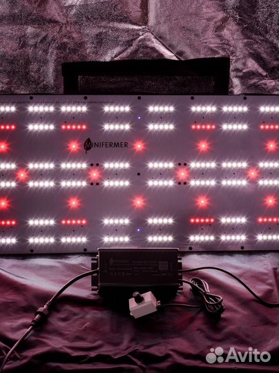 Комплект LED диммируемый Quantum board 301b 120w