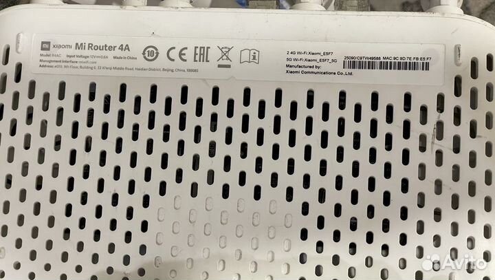 Wifi роутер Xiaomi 4a