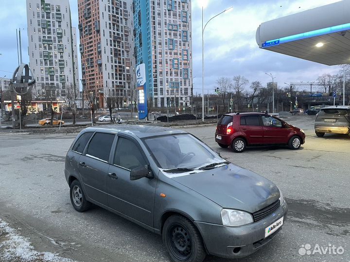 LADA Kalina 1.6 МТ, 2011, 196 000 км