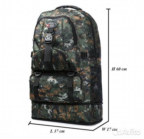 Рюкзак 40 литров нейлоновый