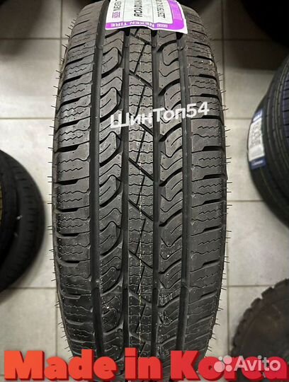 Nexen Roadian HTX RH5 225/75 R16 108S
