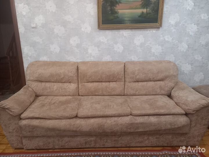 Диван б/у 2,60 м