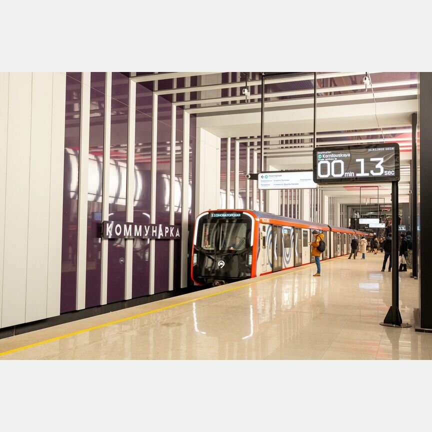 2-к. квартира, 41,2 м², 2/16 эт.