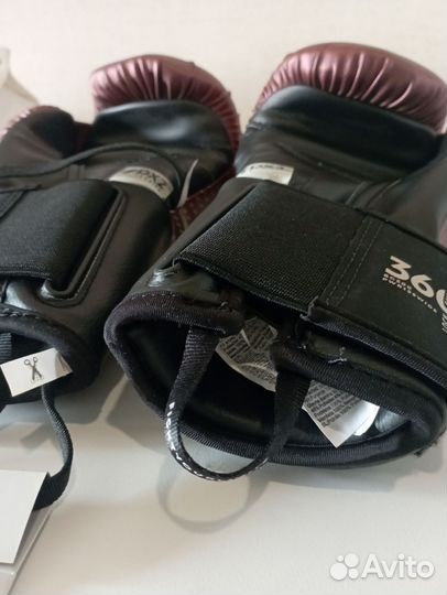 Боксерские перчатки 500 ergo decathlon