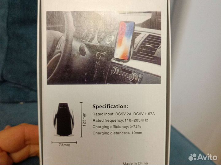 Держатель для телефона