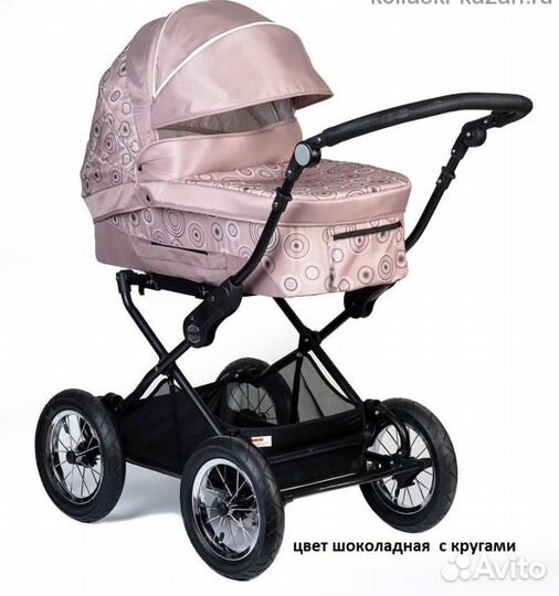 Продам коляску