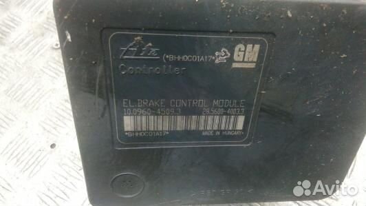 Блок ABS opel astra J (TEA11KW01)