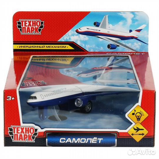 Металлический самолет свет звук Технопарк 2842