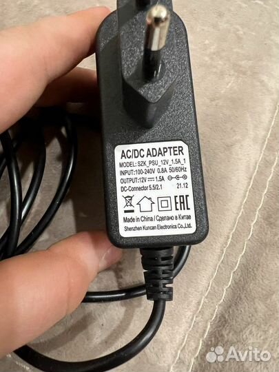 Wi-Fi.билайн. роутер