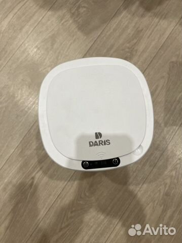 Сенсорное мусорное ведро