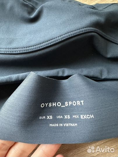 Спортивный топ oysho xs