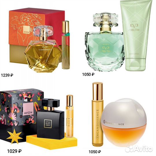 Парфюмерные наборы Avon