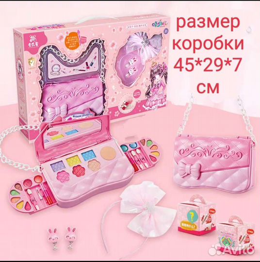 Новая детская косметика, несколько видов