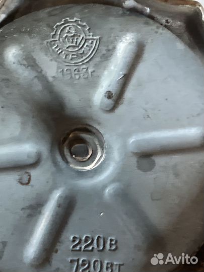 Самовар электрический 1963 года