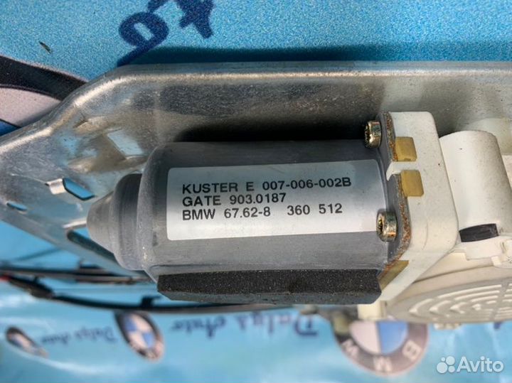 Стеклоподъемник передний правый Bmw 530 E39 M54B30