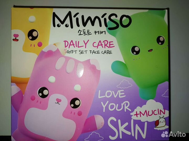 Наборы с косметикой, разные