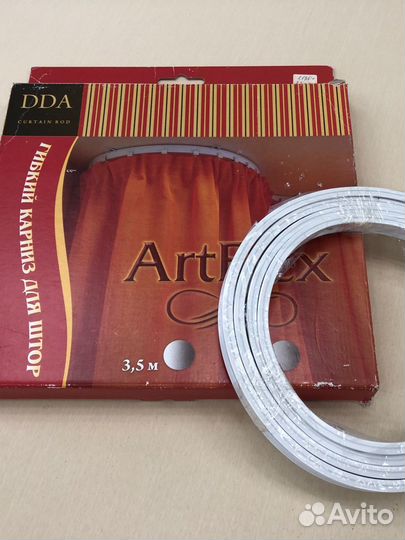 Гибкий карниз Art Flex 3,5м