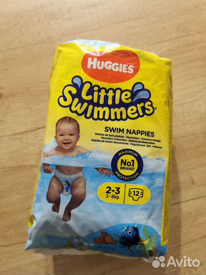 Подгузники для плавания