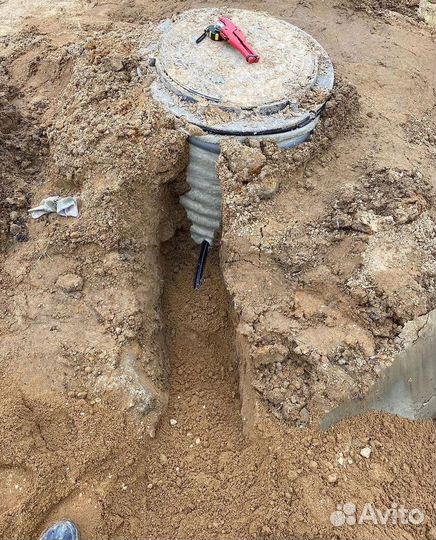 Септики Далос