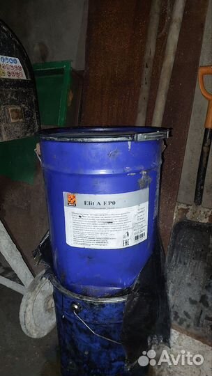 Зимняя смазка Argo Elit A EPO