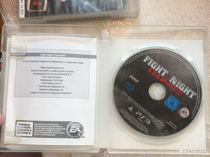 Диски на пк и ps3